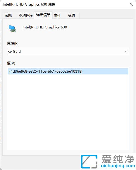 win11怎么关闭自动更新显卡驱动_禁止win10自动更新显卡驱动的方法