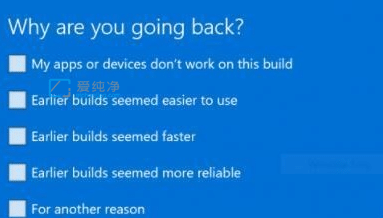 win11怎么退回win10版本_怎么从win11退回到win10系统