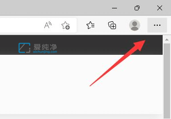 win11edge浏览器看视频绿屏怎么办？win11浏览器看视频绿屏