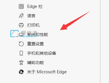 win11edge浏览器看视频绿屏怎么办？win11浏览器看视频绿屏