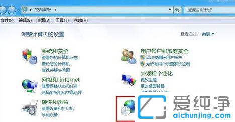 文本文档打开是乱码_Win7系统文档打开是乱码怎么办