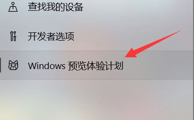 电脑怎么从win10升级到win11_win10怎么升级windows11系统