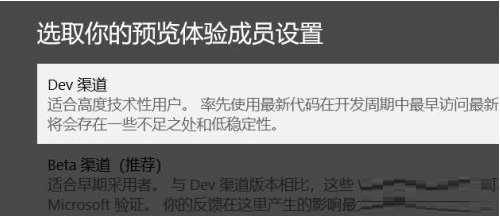 电脑怎么从win10升级到win11_win10怎么升级windows11系统