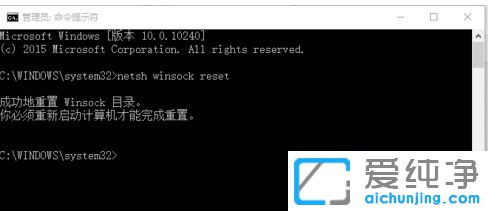 Win7系统ie浏览器老是未响应怎么办