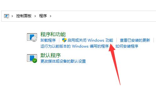 win11系统打不开exe文件怎么办?win11系统运行exe文件没反应