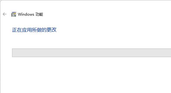 win11系统打不开exe文件怎么办?win11系统运行exe文件没反应