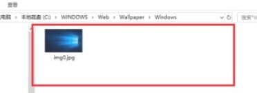 win11壁纸在哪个文件夹_Win11自带桌面壁纸在哪个文件夹