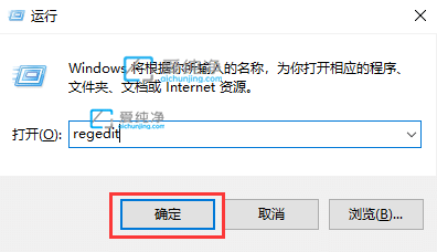 win11任务栏高度怎么缩小_win11任务栏太高了怎么调整