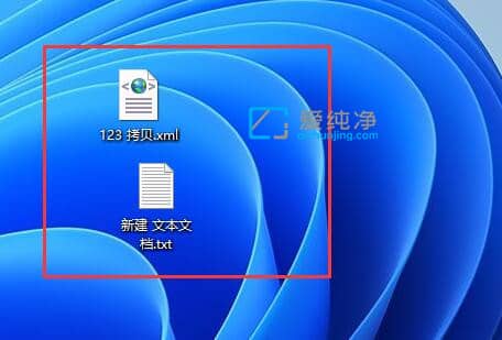 win11怎么给压缩文件设置密码_Win11如何给压缩包添加密码