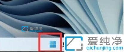 win11如何查看电脑配置_win11系统怎么看配置详细信息