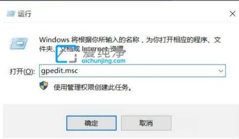 win11如何提高电脑开关机速度-win11关机慢的解决方法