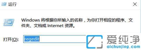 win7系统cad2010激活失败的解决办法