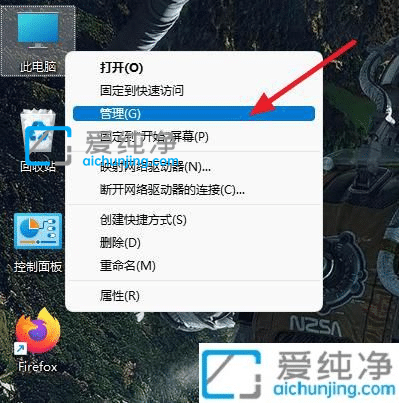 win11自动更新在哪里关闭-win11系统自动更新怎么关闭