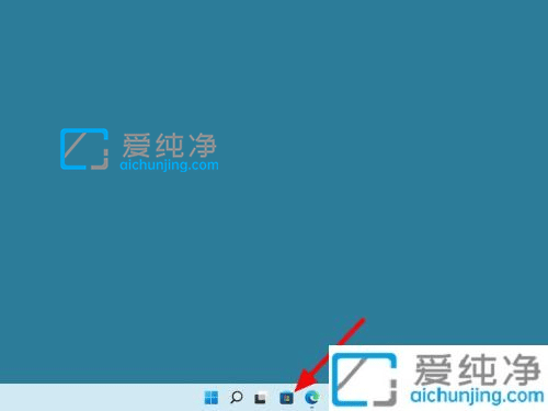 win11怎么把任务栏弄透明-win11任务栏怎么全透明