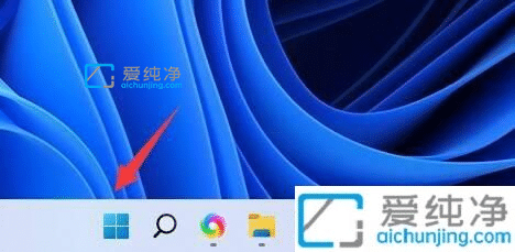 Win11微软商店在哪里打开-win11的应用商店在哪