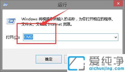 Win10系统应用商店点获取没反应怎么办