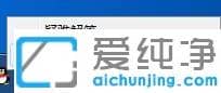 win7系统宽带自动断开的解决办法