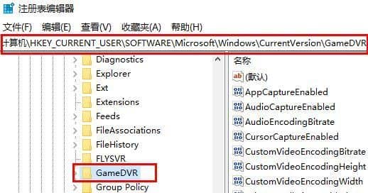 Win11录屏按钮灰色点了没反应_win11自带录屏无法使用