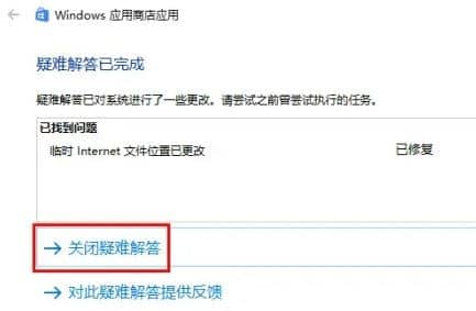 win11安全中心有个感叹号什么意思_windows安全中心出现感叹号
