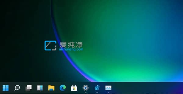 win11如何设置小任务栏-win11如何把电脑任务栏变小