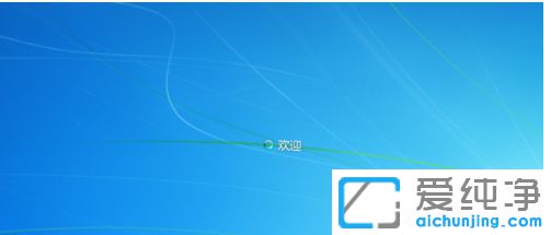 Win7如何打开bios设置_win7系统如何进去blos
