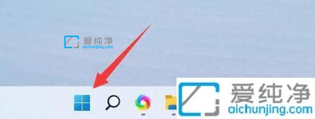 win11怎么切换本地账户-win11怎么从微软账户切换到本地账户