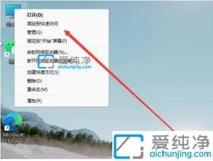 新电脑win11只有c盘没有其他盘-笔记本就一个c盘怎么分盘
