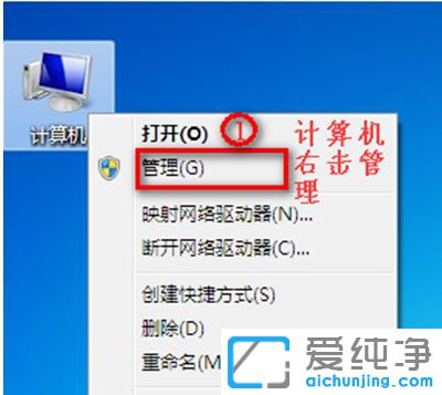 Win7系统搜不到无线网_Win7找不到无线网络