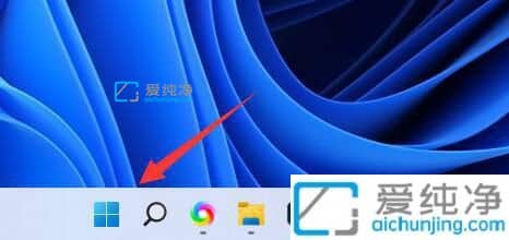 Win11的关机在哪里_windows11怎么关机的方法