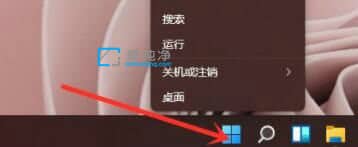 win11怎么打开命令提示符-如何打开命令提示符窗口win11