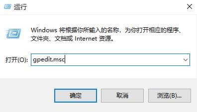 win11系统自动更新怎么关闭_怎么关闭win11自动更新
