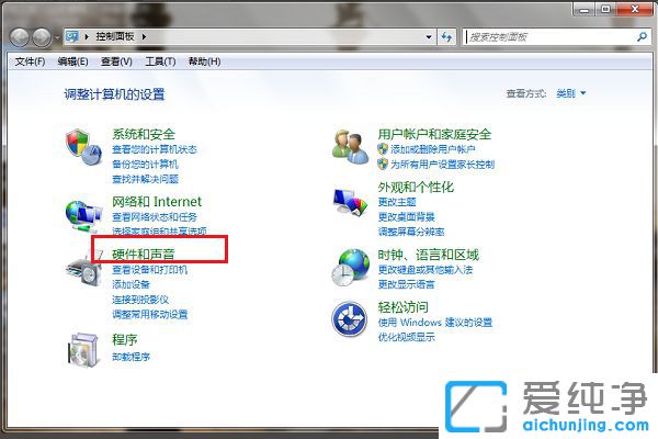 win7系统鼠标设置在哪_win7如何设置鼠标滚轮