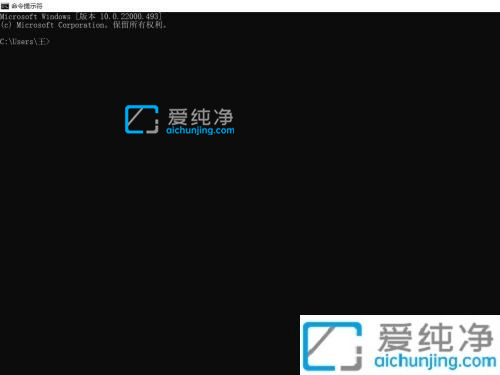 win11跳过联网使用本地账户-win11激活如何跳过联网设置
