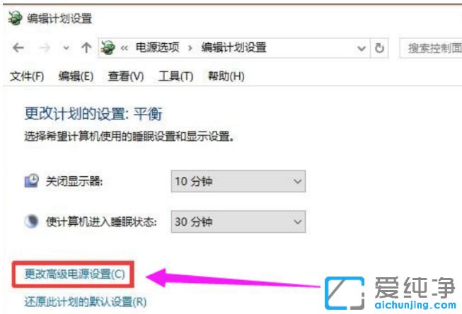 Win10不能识别usb设备怎么办