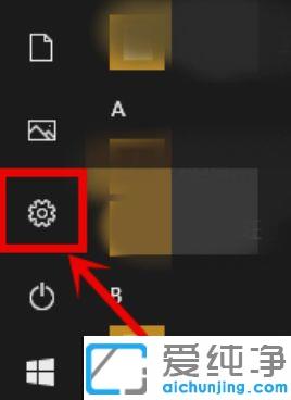 Win10系统如何卸载KB41000347补丁