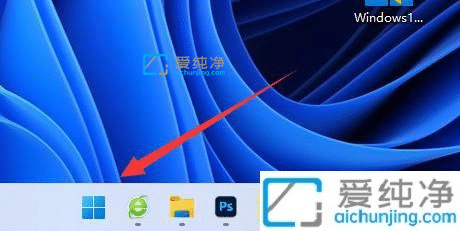 win11笔记本间歇性断网-win11笔记本wifi间歇性掉线