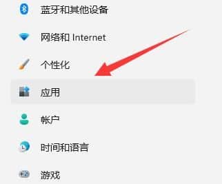 win11应用商店主题无法下载_Win11下载主题一直转圈圈