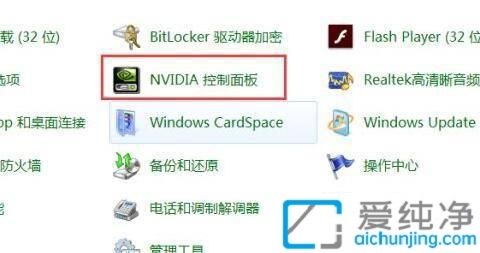 win11系统怎么自定义分辨率_win11怎么设置分辨率