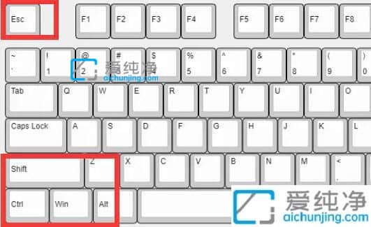 win11怎么强制关闭电脑正在运行的软件-win11怎么样强制关闭软件
