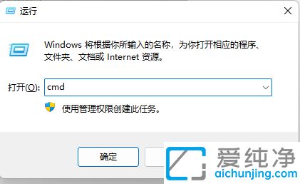 xhunter1.sys是什么驱动_Win11不兼容的驱动程序