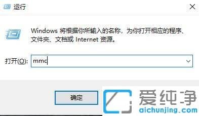win7纯净版浏览器打开提示安全证书错误怎么解决