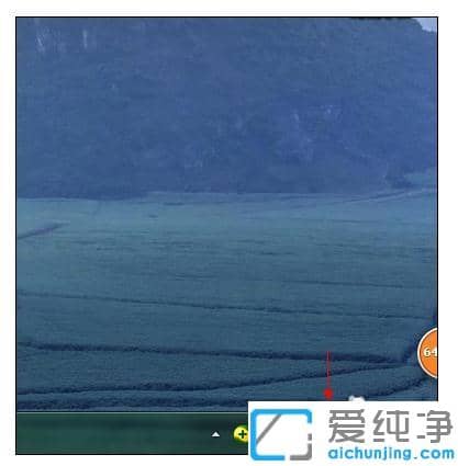 win7系统上不了网提示错误代码105的修复方法