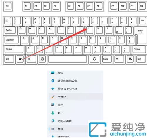 win11自带的录屏功能怎么打开_win11自带录屏怎么用