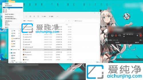 win11系统怎么关闭自动更新-关闭windows11自动更新