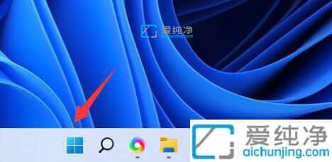 win11如何退出微软账户-怎么退出电脑Microsoft账户