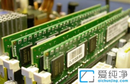 Win7系统显示内存不足怎么办