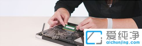 Win7系统显示内存不足怎么办