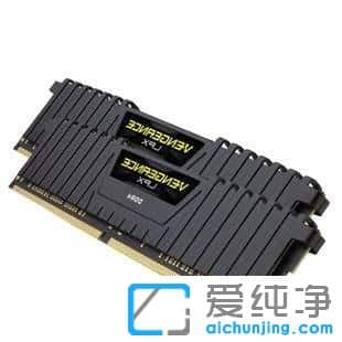 Win10系统打开战地5闪退怎么办