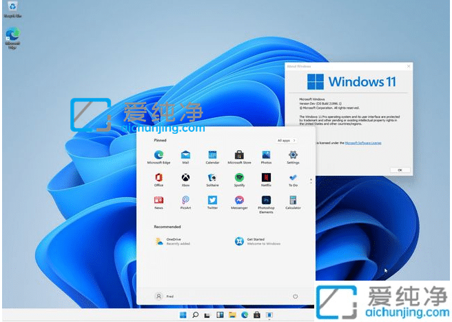 win11一般c盘留多大合适-win11系统盘多少G最好