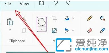 win11画图怎么改变图片大小_win11画图工具怎么调整图片大小